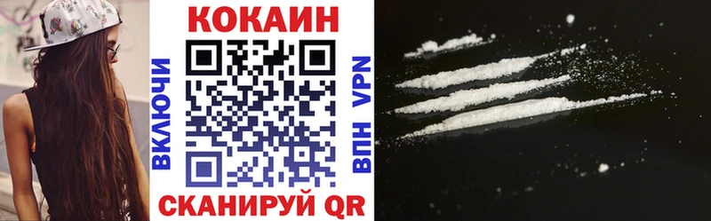 Все наркотики Лиски Конопля  Меф  kraken зеркало  ГАШ 
