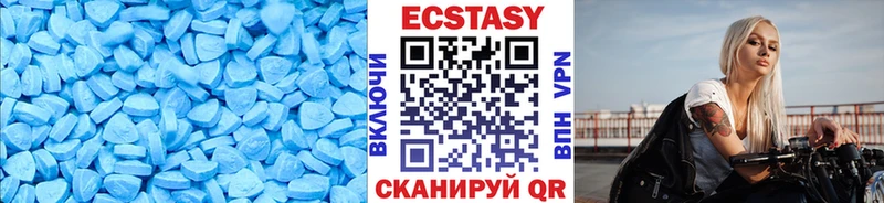как найти Лиски Ecstasy louis Vuitton