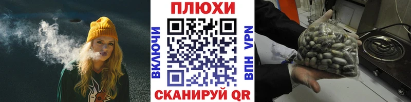 Гашиш хэш  Лиски 
