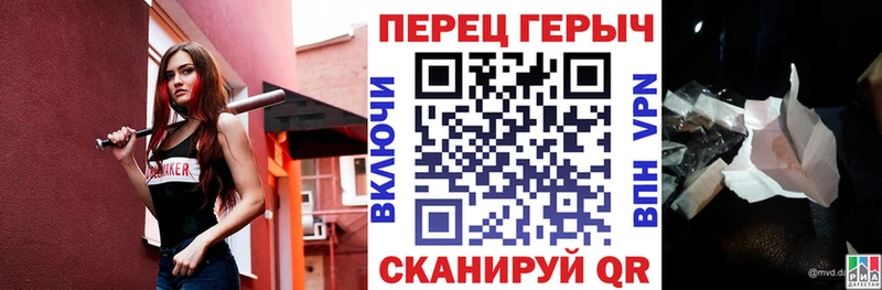 ГЕРОИН афганец Лиски