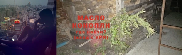 тгк Алексин