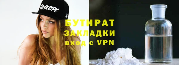 не бодяженный Алексеевка