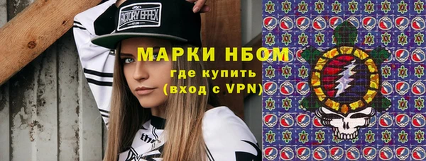 не бодяженный Алексеевка