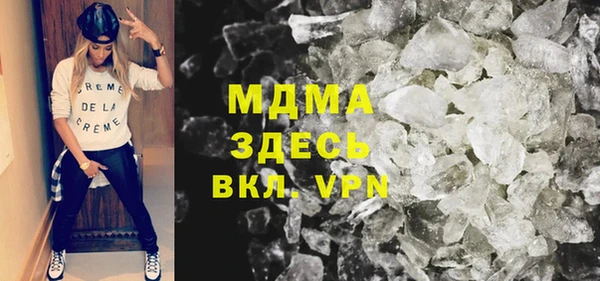 не бодяженный Алексеевка