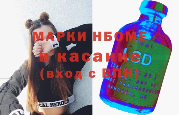 не бодяженный Алексеевка