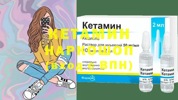 Альфа ПВП Заволжье
