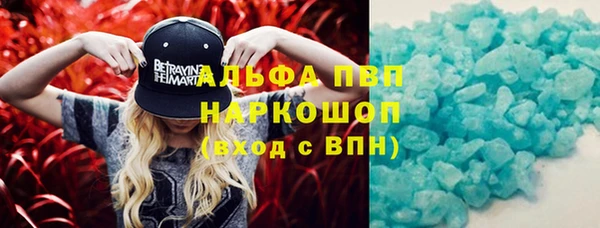 не бодяженный Алексеевка