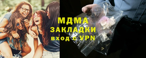 стаф Алзамай