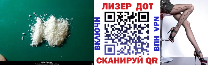 ЛСД экстази ecstasy  Лиски 